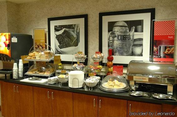 Hampton Inn Saint Augustine-I-95 Ресторант снимка